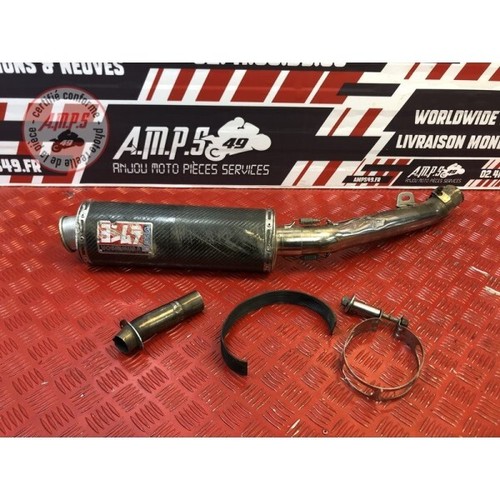 Silenziatore yoshimura - silenziatore,
